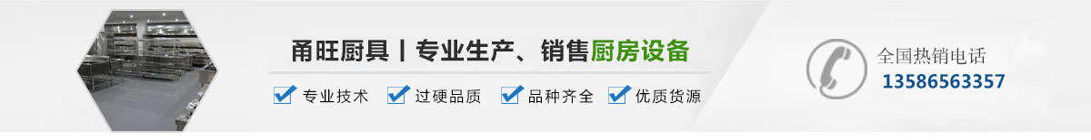 中間大圖