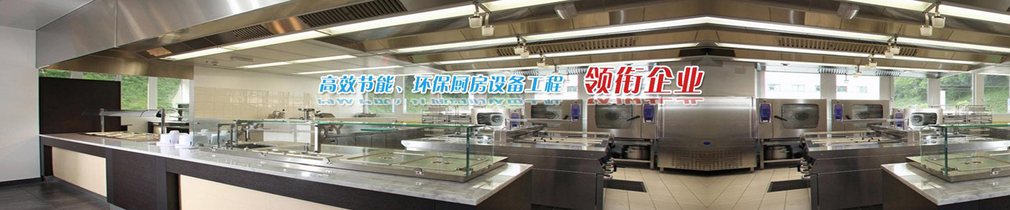其他頁(yè)banner